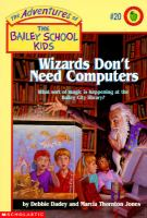 Wizards_don_t_need_computers